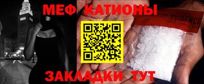 круглые Гай