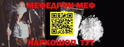 круглые Гай
