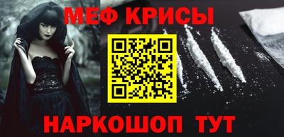 наркотики Гагарин