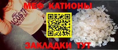 амф Гатчина