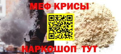 наркотики Гагарин