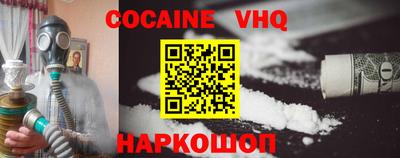 амф Гатчина