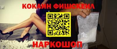 круглые Гай