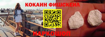 круглые Гай