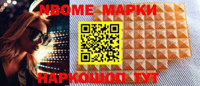 круглые Гай