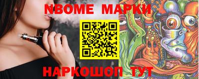 наркотики Гагарин