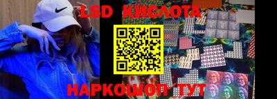 круглые Гай