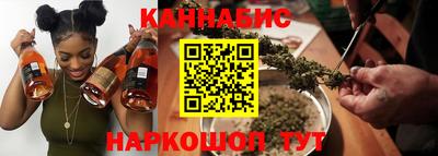 круглые Гай