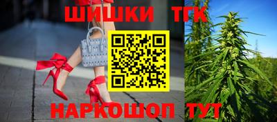 круглые Гай