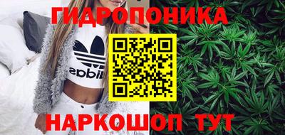круглые Гай