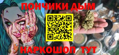 круглые Гай