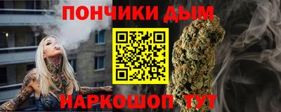амф Гатчина
