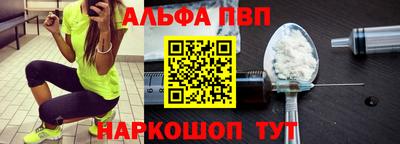 круглые Гай