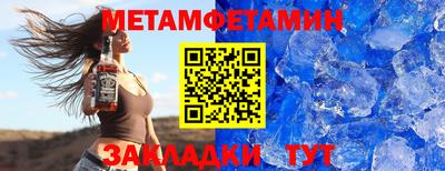 амф Гатчина