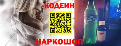 амф Гатчина