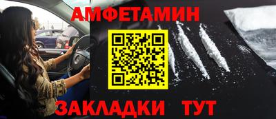 наркотики Гагарин