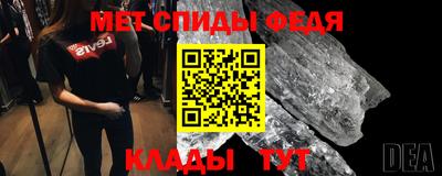 амф Гатчина