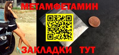 амф Гатчина