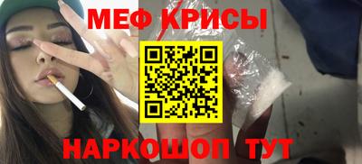 амф Гатчина