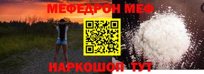 наркотики Гагарин