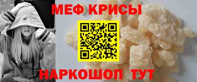 круглые Гай