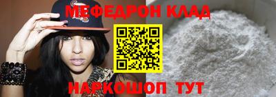 амф Гатчина
